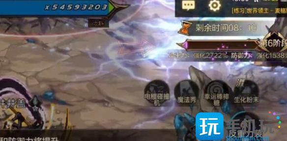 dnf手游雷龙打法攻略