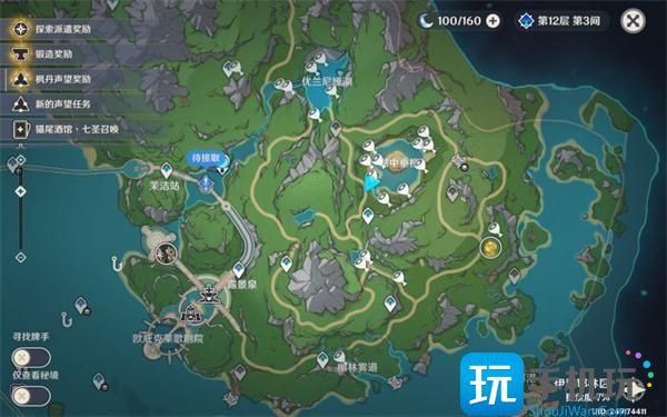 原神湖光铃兰采集路线图一览图1