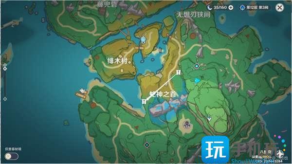 原神远吕羽氏遗事其二镇石位置一览图15