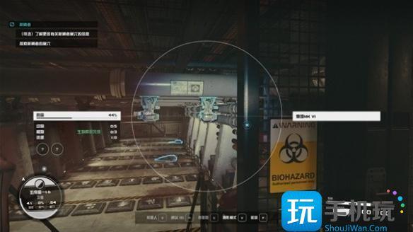 星空祈祷者任务攻略图6