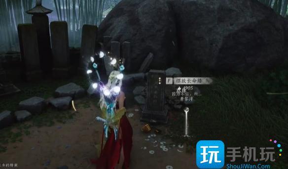 燕云十六声端午新成就限定彩蛋怎么完成