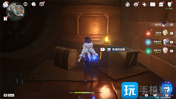 原神枫丹廷宝箱全收集攻略图17