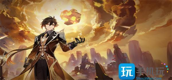 原神4.0钟离圣遗物推荐携带什么 