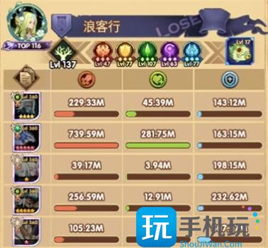 剑与远征沼地腐蚀者阵容怎么玩 剑与远征沼地腐蚀者阵容怎么玩