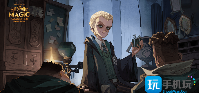 哈利波特魔法觉醒帐篷如何用