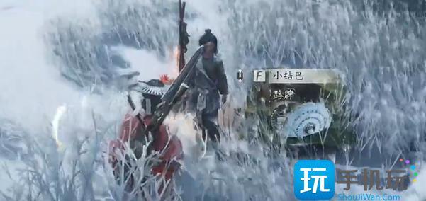燕云十六声大侠与大侠怎么过