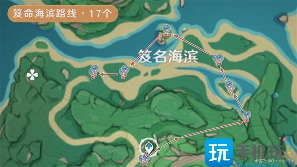 原神幽灯蕈位置采集路线图大全图7