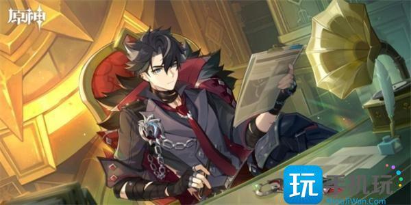 原神莱欧斯利网页活动答案大全图1 原神莱欧斯利网页活动答案大全图1