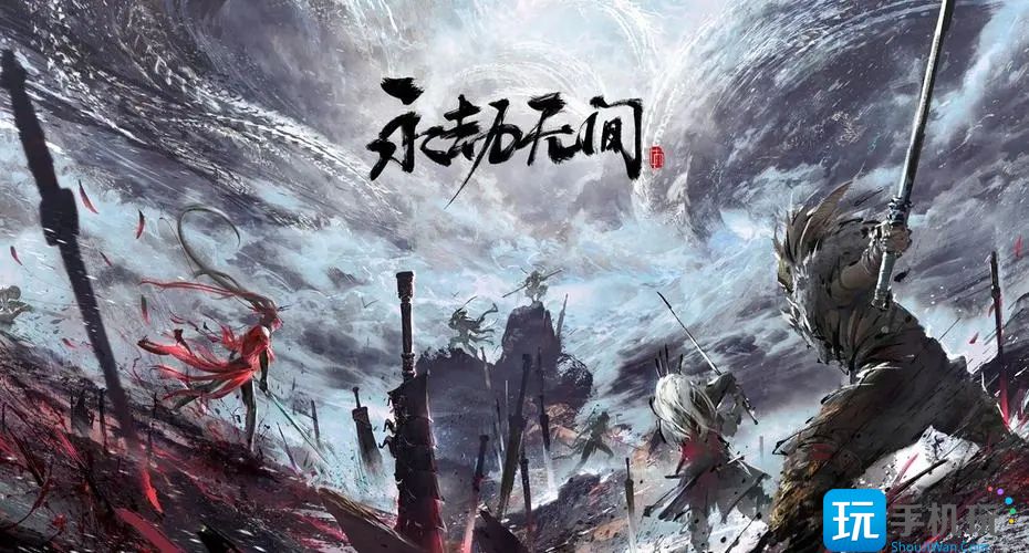 永劫无间烛照九阴怎么玩 永劫无间烛照九阴怎么玩