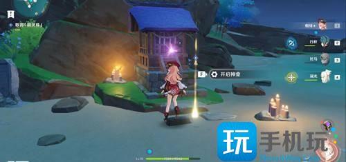 原神神龛的封印解除方法2023