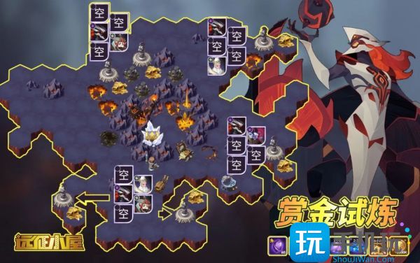 剑与远征奥尔加赏金试炼攻略大全