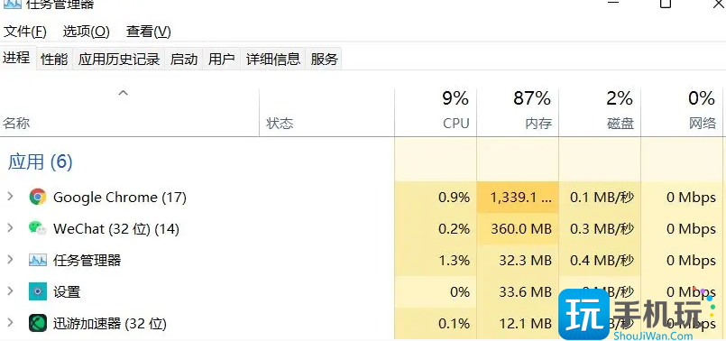 卧龙苍天陨落服务器崩溃推出解决方案