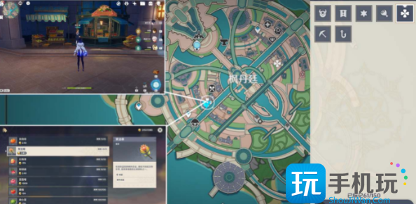 原神茉洁草位置大全图3 原神茉洁草位置大全图3