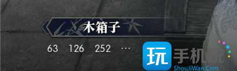 逆水寒岁月神偷箱子密码解谜攻略