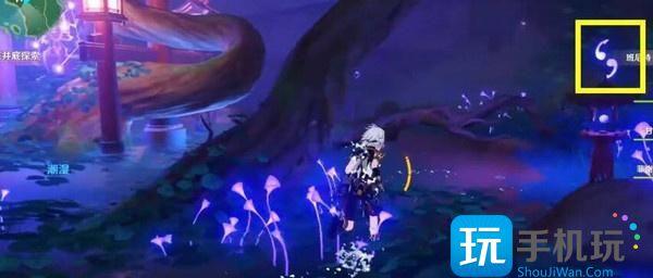 原神在井底探索调整序列攻略图2 原神在井底探索调整序列攻略图2