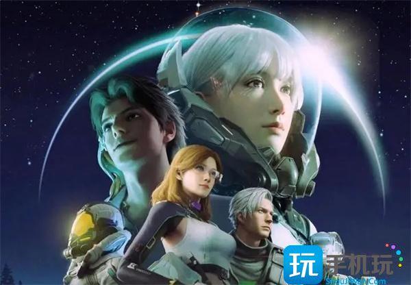 星球重启重新创建角色方法
