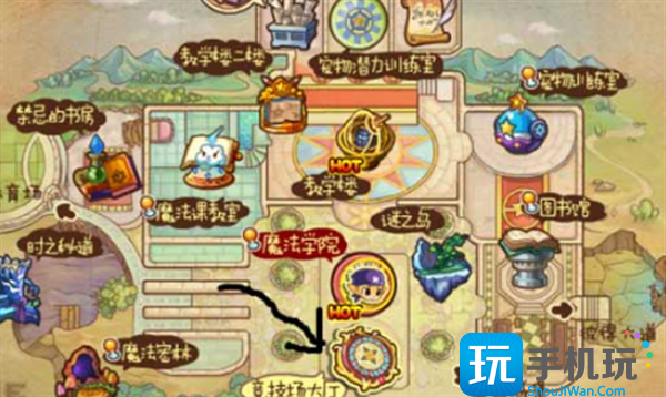 洛克王国万神殿位置一览图3 洛克王国万神殿位置一览图3