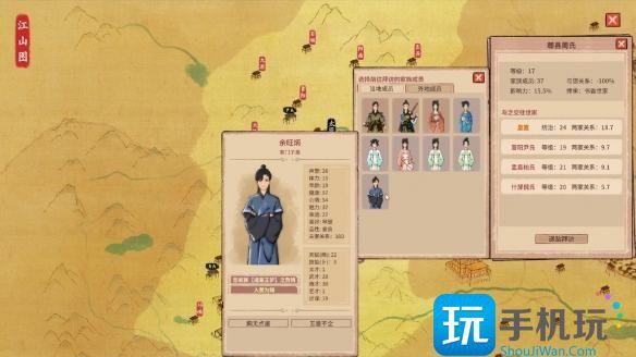 吾今有世家文玩在哪买
