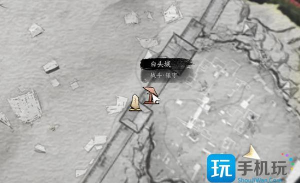 燕云十六声凉州怎么去