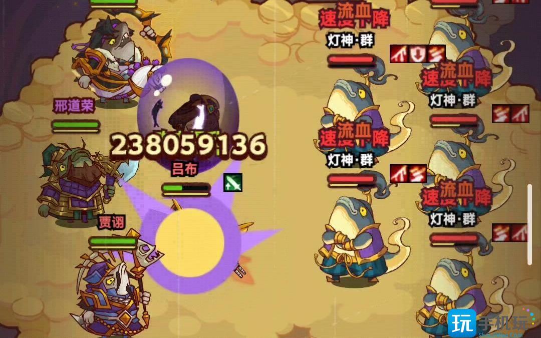 咸鱼之王机甲吕布皮肤隐藏兑换码大全2023 咸鱼之王机甲吕布皮肤隐藏兑换码大全2023