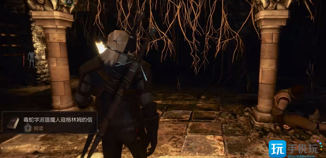 巫师3毒蛇银剑获取攻略 巫师3毒蛇银剑获取攻略