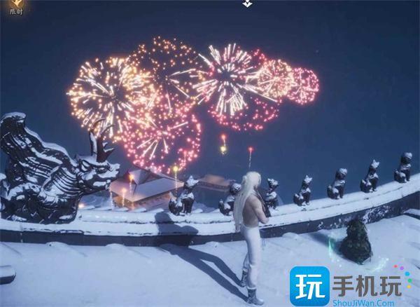 燕云十六声新动作摘星辰怎么获取‌