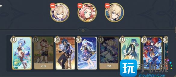 原神七圣召唤齐米亚打法攻略 原神七圣召唤齐米亚打法攻略