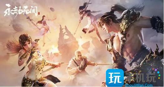 永劫无间二周年礼包码兑换码合集2023