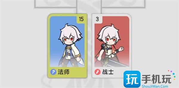 杖剑传说转职方法