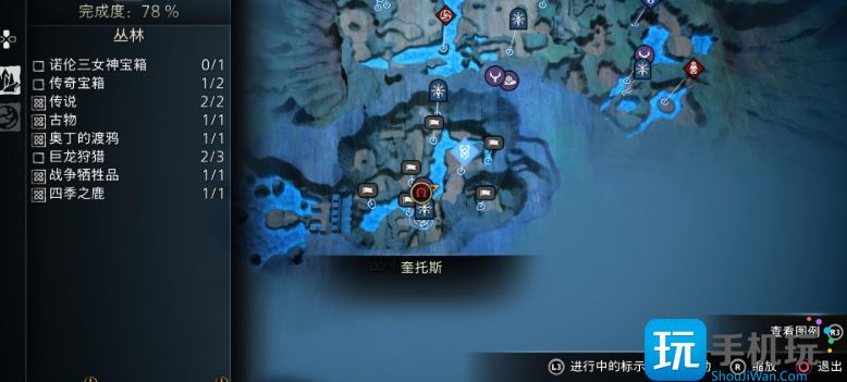 战神5亡者的踪迹任务攻略分享 战神5亡者的踪迹任务攻略分享