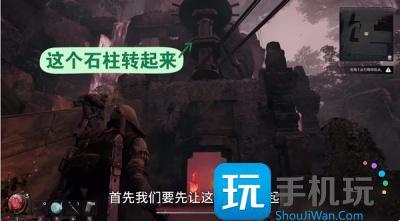 遗迹2禁林水车八音盒怎么玩