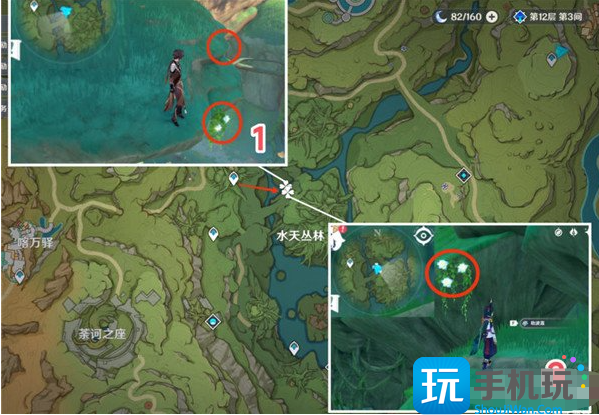 原神劫波莲位置地点及路线一览图11