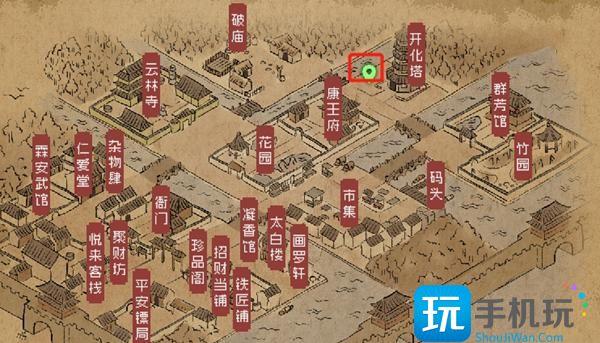 大侠立志传钓鱼方法