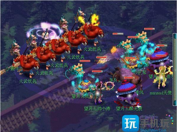 梦幻西游生死劫1-9攻略图3
