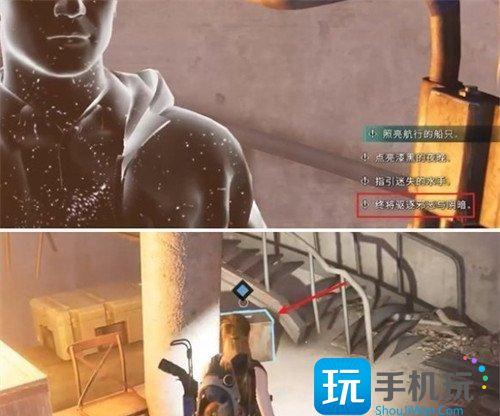 七日世界灯塔诡事任务怎么做