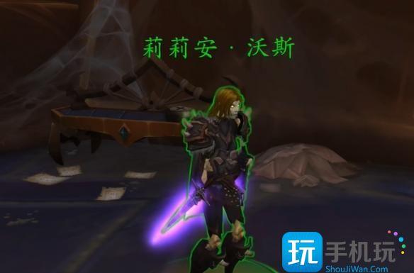 魔兽世界长廊潜行任务怎么做