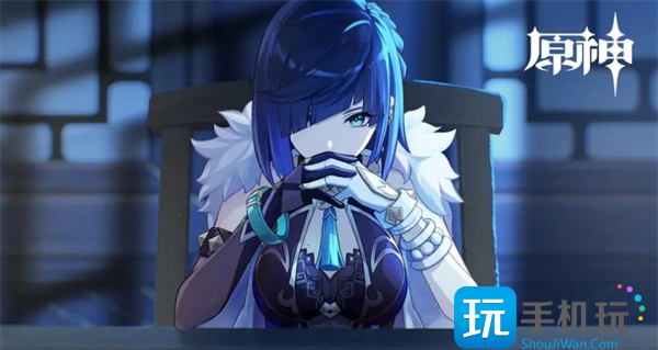 原神夜阑天赋突破材料一览