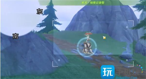 原神光影研学旖旎水界第二关攻略图8
