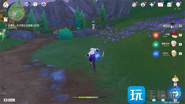 原神在开满鲜花的草地上任务流程图9