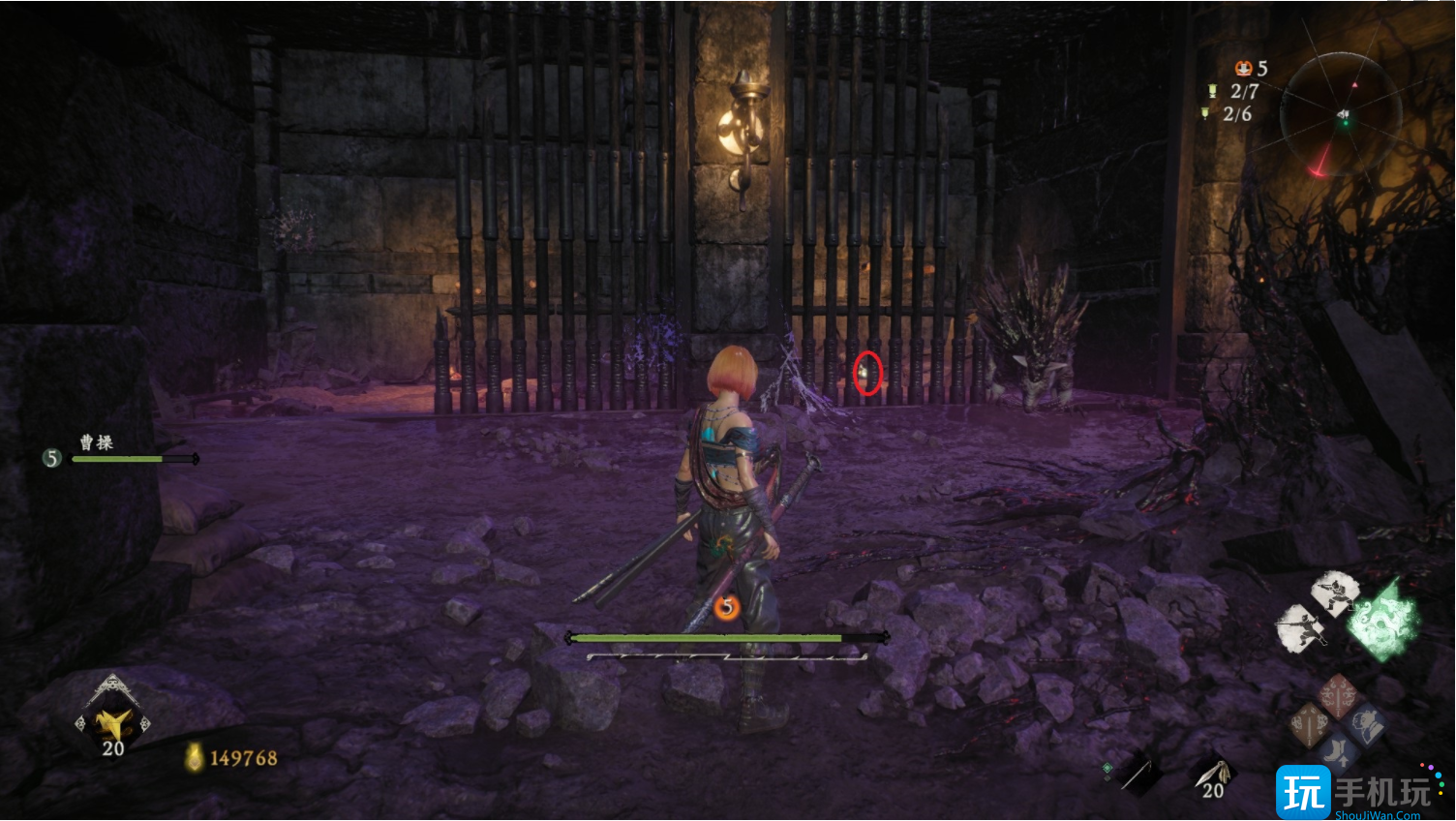 卧龙苍天陨落囚徒遗书在哪获得