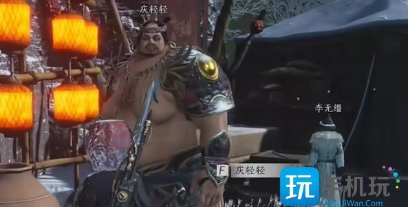 燕云十六声百戏乾坤怎么过