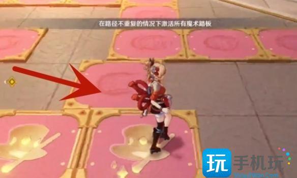 原神魔术工坊解谜通关攻略图2