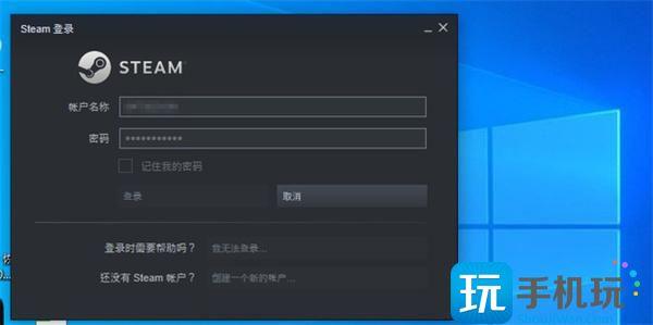 dota2离线恢复正常方法图3