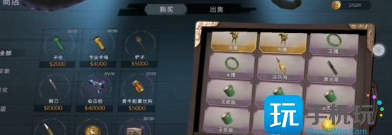 超自然行动组金樽怎么获得‌