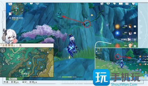 原神4.4祀珑在昔灵锦歆诚灵珠在哪图3