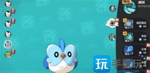 洛克王国世界冬羽雀怎么进化