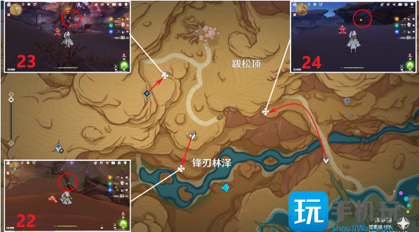 原神净光翎收集位置