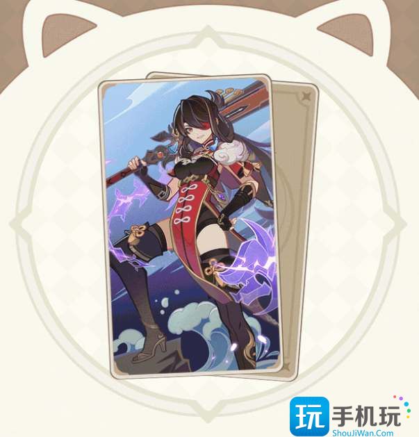 原神七圣召唤北斗获得方法 原神七圣召唤北斗获得方法