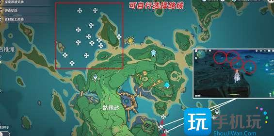 原神海灵芝采集点2023大全图3