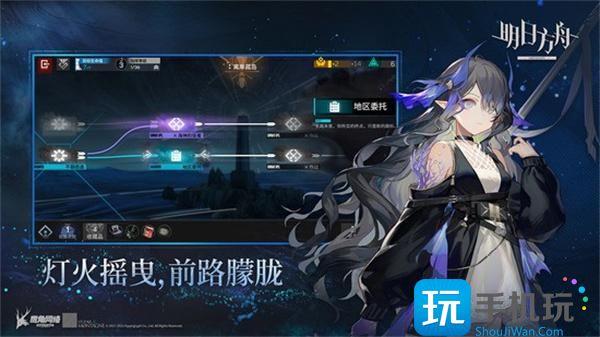 50个免费领取明日方舟兑换码